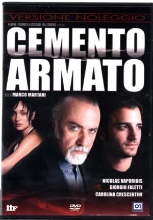 Cemento Armato DVD in Italiano Versione Noleggio