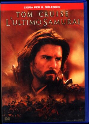 L'ultimo samurai - DVD in Italiano Versione Noleggio