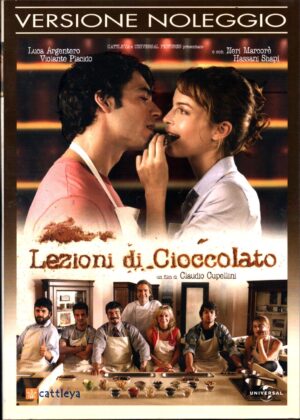 Lezioni di cioccolato - DVD  in Italiano Versione Noleggio