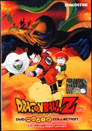 Dragon Ball Z - La Vendetta Divina DVD in Italiano Versione da edicola