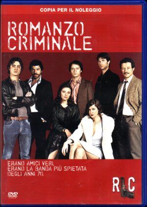 Romanzo Criminale DVD in Italiano Versione Noleggio