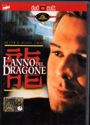 L'anno del dragone DVD in Italiano Versione da edicola