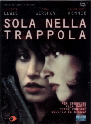 Sola nella trappola DVD in Italiano