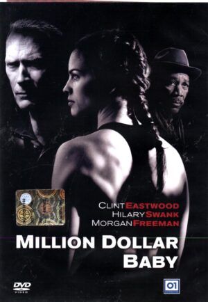 Million Dollar Baby DVD in Italiano Clint Eastwood Versione da edicola