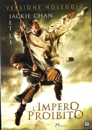 L'Impero Proibito DVD in Italiano Versione Noleggio