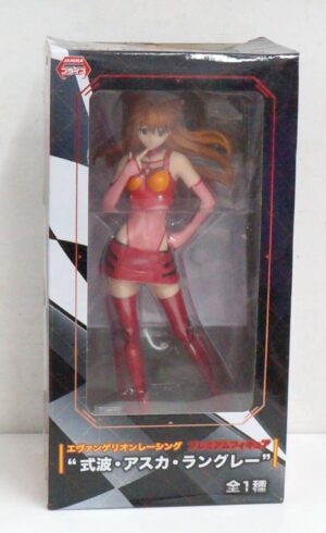 Project Evangelion Racing - Shikinami Asuka Langley. Action Figure cm 21. SEGA