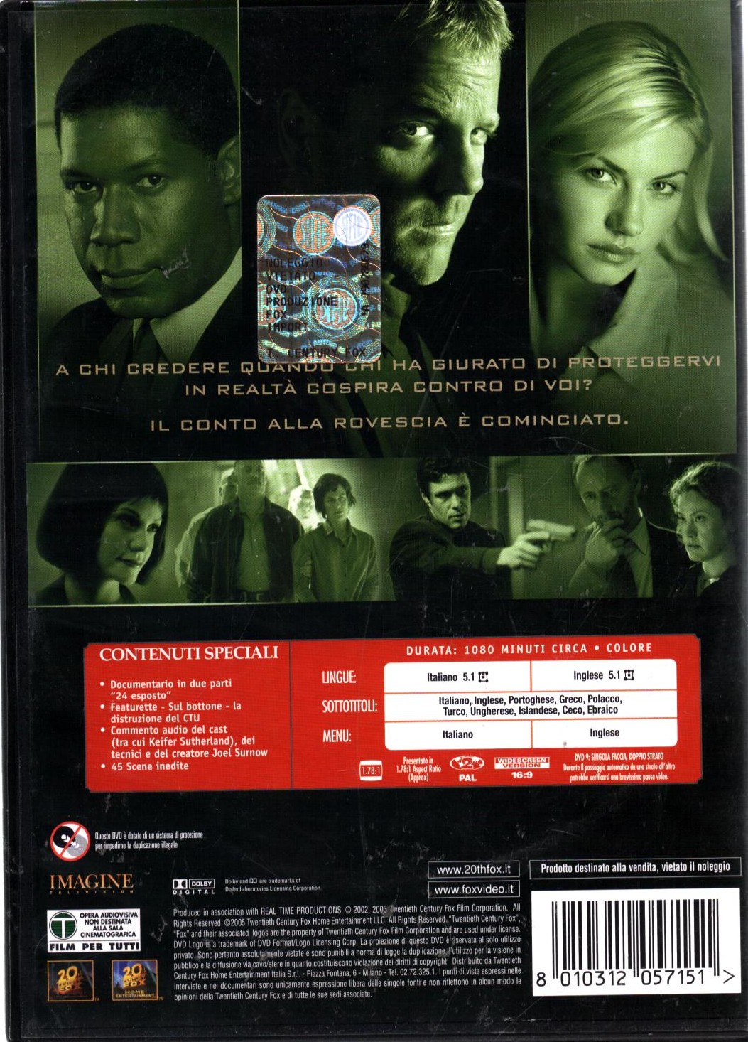 2021-12-04-09-23-43-01