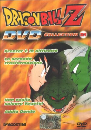Dragon Ball Z - DVD Collection vol. 21 (Episodi 81-84) Versione da edicola - DVD in Italiano