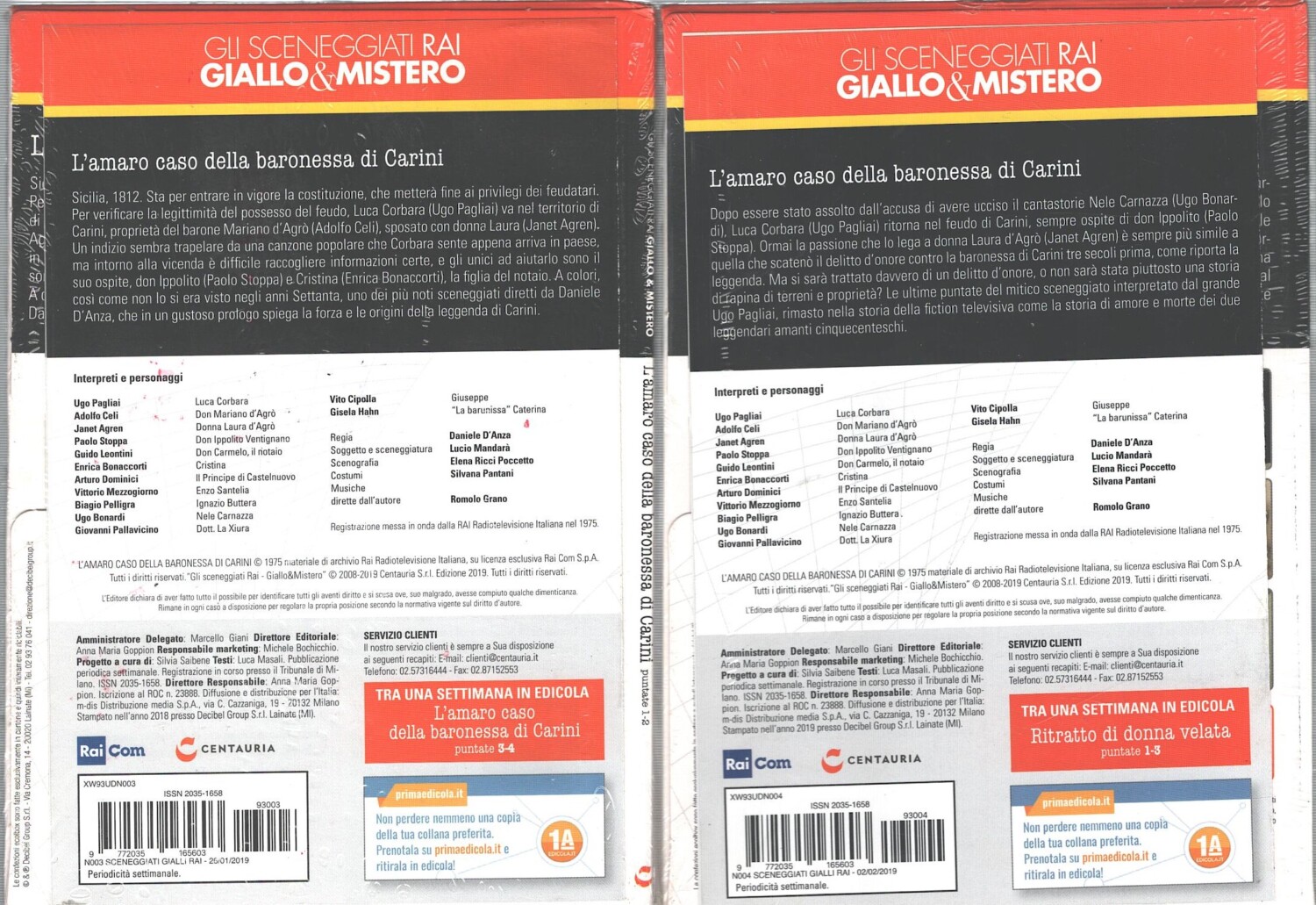 2024-07-29-15-57-58-01