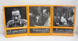 Peppino Girella (Eduardo de Filippo) - Serie TV Completa - (3 DVD) (Episodi 1-6) Il teleromanzo - Versione da Edicola - DVD in Italiano
