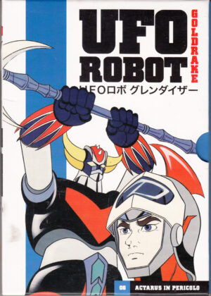 Ufo Robot Goldrake vol. 6: Actarus in Pericolo. Episodi 21-24. DVD in Italiano. Versione da Edicola