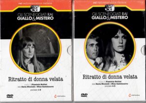 Ritratto di donna velata - Miniserie Completa DVD RAI (Episodi 1-5) (2 DVD) Sceneggiati Rai Giallo & Mistero - Versione da edicola DVD in Italiano