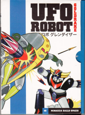 Ufo Robot Goldrake vol. 5: Minaccia dallo Spazio. Episodi 17-20. DVD in Italiano. Versione da Edicola