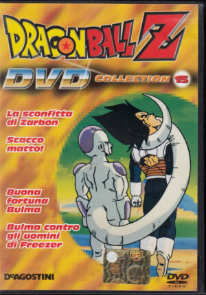 Dragon Ball Z DVD Collection vol. 15 Episodi 57-60. DVD in Italiano. Versione da edicola