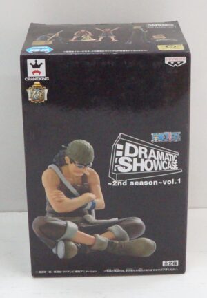 (NA) One Piece – Usopp Dramatic Showcase Season 2 vol. 1. Action Figure cm 14. Banpresto