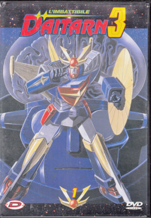 L' Imbattibile Daitarn 3 - vol. 1 (Episodi 1-4) DVD in Italiano
