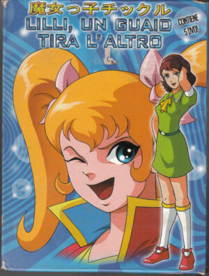 Lilli un guaio tira l'altro. Box 1 Completo. Episodi 1-25 con n. 5 DVD in Italiano