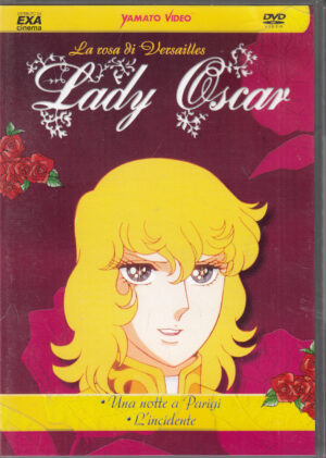 Lady Oscar - La rosa di Versailles - Stagione 1 vol. 4 (Episodi 7-8) DVD in Italiano