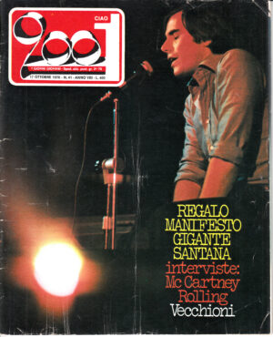 Rivista Ciao 2001 Anno 1976 n. 41 del 17 Ottobre - In copertina Roberto Vecchioni