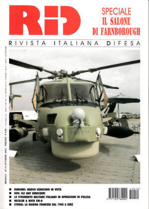 Rivista Italiano Difesa RID n. 10 - Ottobre 2004. In copertina elicottero Agusta Westland Super LYNX 300