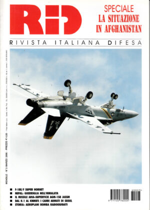 Rivista Italiana Difesa RID n. 3 - Marzo 2006. In copertina F/A-18F dei Jolly Rogers