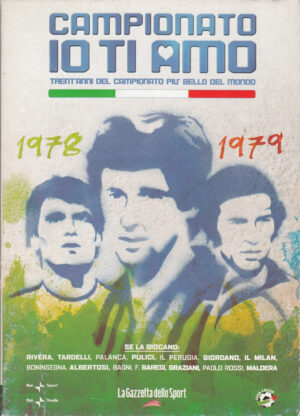 Campionato io ti amo vol. 1 (1978-1979) DVD con Slipcase - Versione da edicola -  DVD in Italiano