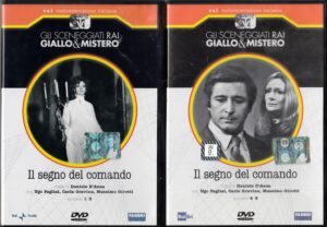 Il segno del comando - Miniserie TV Completa DVD RAI (Episodi 1-5) (2 DVD) Sceneggiati Rai Giallo & Mistero - Versione da edicola DVD in Italiano