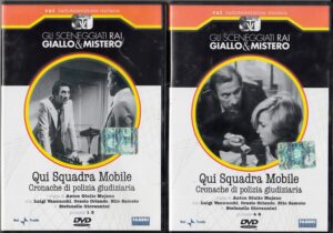 Qui squadra mobile Seconda Serie - Miniserie DVD RAI Completa (2 DVD) (Episodi 1-6) - Sceneggiati Rai Giallo & Mistero - Versione da edicola - DVD in Italiano