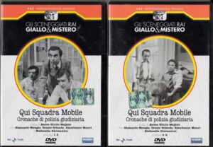 Qui squadra mobile Prima Serie - Miniserie DVD RAI Completa (2 DVD) (Episodi 1-6) - Sceneggiati Rai Giallo & Mistero - Versione da edicola - DVD in Italiano