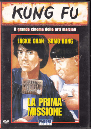 La prima missione con Jackie Chan e Samo Hung. DVD in Italiano. Versione da edicola