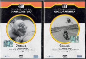 Gamma - Miniserie Completa DVD RAI (Episodi 1-4) (2 DVD) Sceneggiati Rai Giallo & Mistero - Versione da edicola - DVD in Italiano