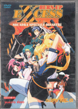 Burn-up Excess. Squadra Speciale Disastri vol. 1. Episodi 1-5. DVD in Italiano