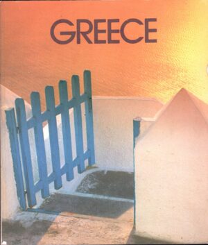 Greece 1987 - Libro in Inglese ed. Greek National Tourism Organization