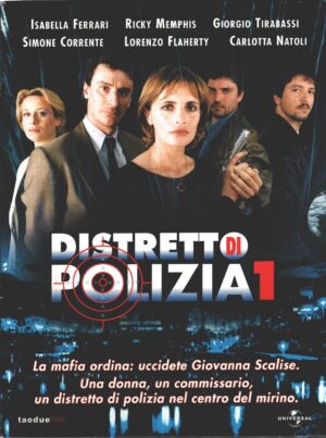 Distretto di Polizia 1 - Stagione 1 Completa (Episodi 1-24) (6 DVD) con Cofanetto - DVD in Italiano