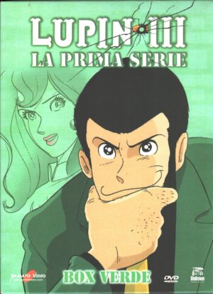 Lupin III. La Prima Serie. Stagione 1 Completa (Episodi 1-23) con 5 DVD in Italiano con Cofanetto