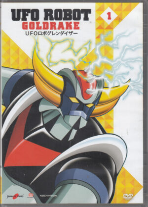 Ufo Robot Goldrake vol. 1. Episodi 1-4. DVD in Italiano. Versione da edicola