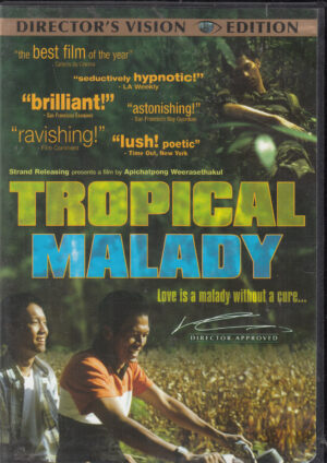Tropical Malady un film di Apichatpong Weerasethakul. DVD Edizione Stati Uniti NTSC Regione 1, Lingua Inglese