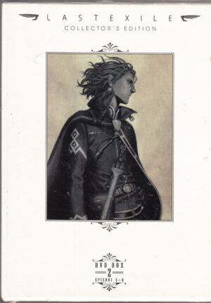 Lastexile Last Exile. Collector's Edition Box  2 (Episodi 5-8) con n. 2 DVD in Italiano con Cofanetto