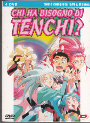 Chi ha bisogno di Tenchi? Serie Completa (Episodi 1-14) con n. 4 DVD in Italiano con Cofanetto