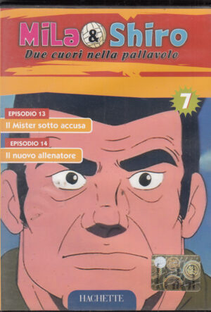Mila & Shiro due cuori della pallavolo vol. 7. Episodi 13-14. DVD in italiano. Versione da edicola