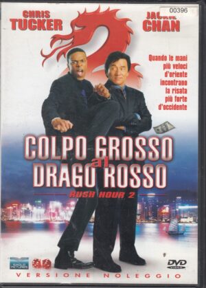 Colpo grosso al Drago Rosso con Jackie Chan e Chris Tucker. DVD in Italiano. Versione Noleggio