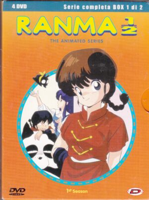 Ranma 1/2. Stagione 1. Box 1 (Episodi 1-25) con n. 4 DVD in Italiano con Cofanetto