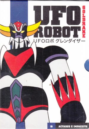 Ufo Robot Goldrake vol. 15: Actarus è impazzito. Episodi 57-60. DVD in Italiano. Versione da Edicola