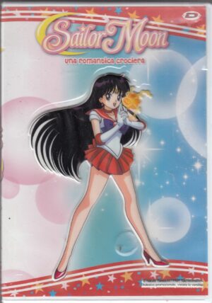 Sailor Moon una romantica crociera vol. 3. Episodi 9-12. DVD in Italiano. Con Sticker 3D