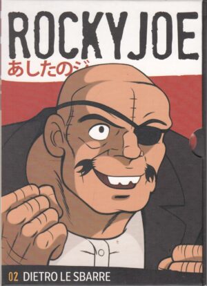 Rocky Joe vol. 2. Dietro le sbarre. Episodi 6-10. DVD in Italiano. Versione da edicola