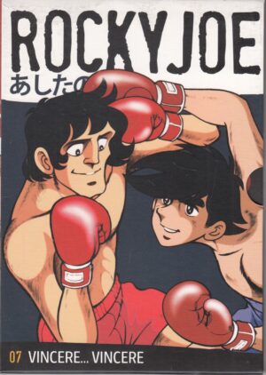 Rocky Joe vol. 7. Vincere... vincere. Episodi 31-35. DVD in Italiano. Versione da edicola