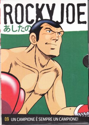 Rocky Joe vol. 9. Un campione è sempre un campione! Episodi 41-45. DVD in Italiano. Versione da edicola
