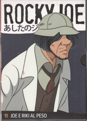 Rocky Joe vol. 10. Joe e Riki al peso. Episodi 46-50. DVD in Italiano. Versione da edicola