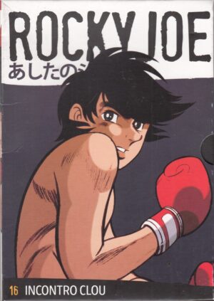 Rocky Joe vol. 16 - Incontro Clou (Episodi 76-79) Versione da edicola - DVD in Italiano.