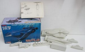 Nautilus. Tsukuda Model Kit Scala 1:350. COMPLETA. 1980 Tsukuda Hobby